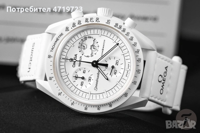 Omega x Swatch Mission to the Moonphase Snoopy