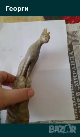 Бастет от естествен рог, снимка 2 - Антикварни и старинни предмети - 50125035