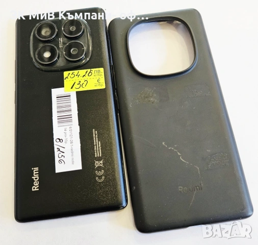 Xiaomi Redmi Note 14 Pro 8/256 01121-26, снимка 2 - Xiaomi - 53816536