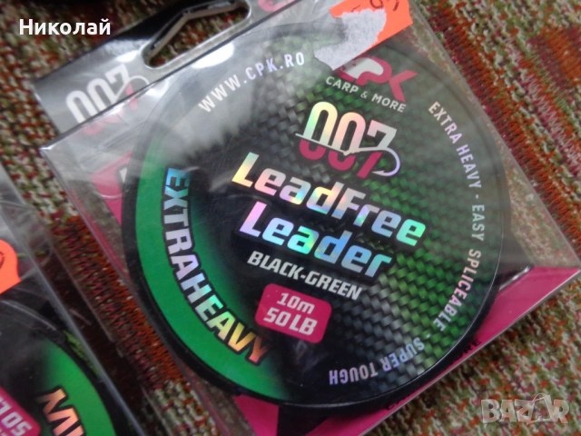 Поводи Катран,безоловни лидери,Pop-Up топчета,Tuna L030 и др., снимка 5 - Такъми - 52817736