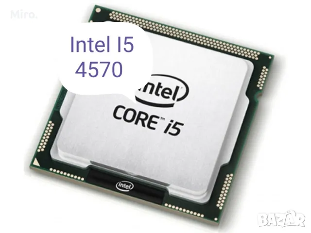 Intel I5- 4570, снимка 1 - Процесори - 48096970