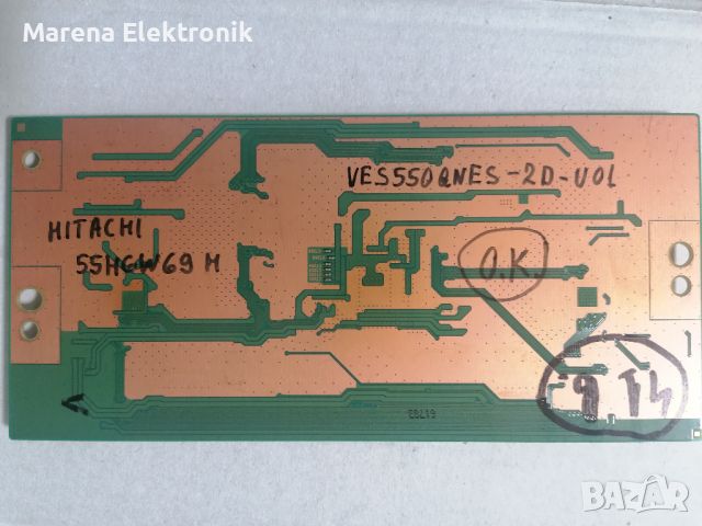 T.Con: 15Y55FU11APCMTA3V0.0 за дисплей: VES550QNES-2D-U01, снимка 2 - Части и Платки - 45835454