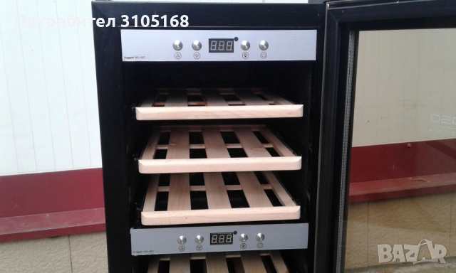 Охладител за вино Caso WineMaster 24, 24 бутилки, снимка 5 - Витрини - 53024178