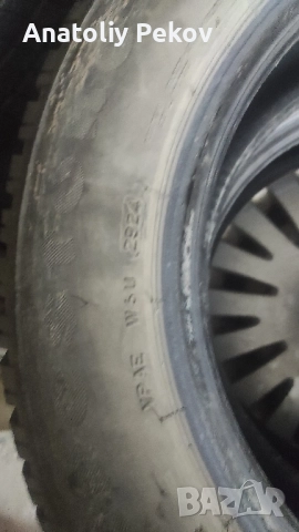 Гуми 2 бр. 195/65/15 Фаерстон, снимка 1