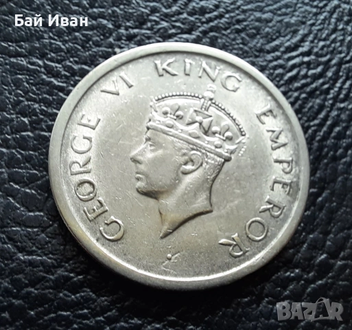Стара монета 1 рупия 1947 г. Индия - масивна,величествена,единствена в сайта!, снимка 9 - Нумизматика и бонистика - 53054689