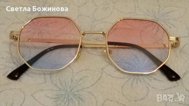 Дамски слънчеви очила 