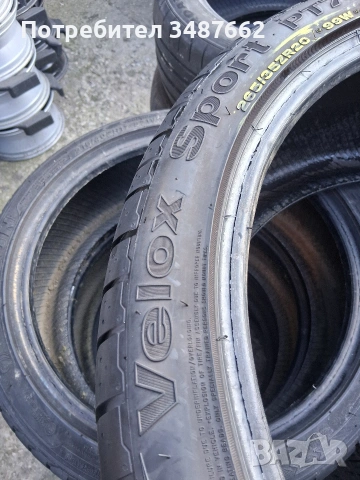265 35 20 PETLAS 2бр летни дот 2021г , снимка 5 - Гуми и джанти - 53829420
