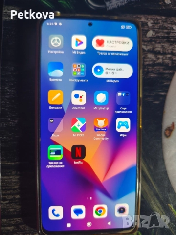 Смартфон Xiaomi redmi note 10 Pro с подаръци , снимка 6 - Xiaomi - 51468064