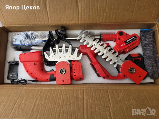 Акумулаторен храсторез