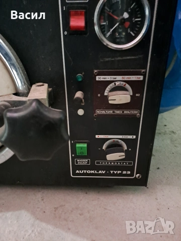 Автоклав Мелаг Melag Autoklav Tyr 23, снимка 3 - Друга електроника - 54055113