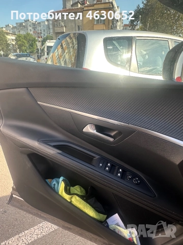 Peugeot 3008, снимка 7 - Автомобили и джипове - 52150342