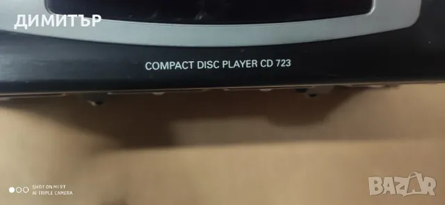 CD player Philips CD 723, снимка 2 - Аудиосистеми - 48668284