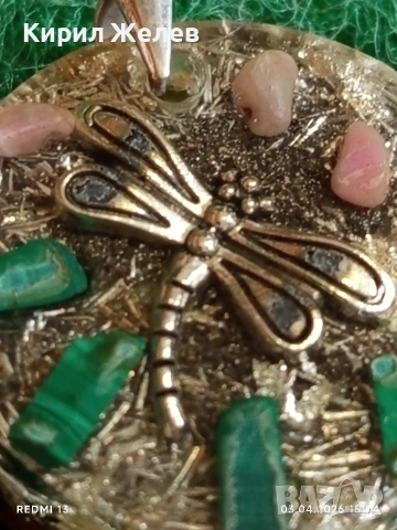 Ръчно изработено органитно бижу сребро,малахит,розов кварц 51887, снимка 3 - Колиета, медальони, синджири - 54079409