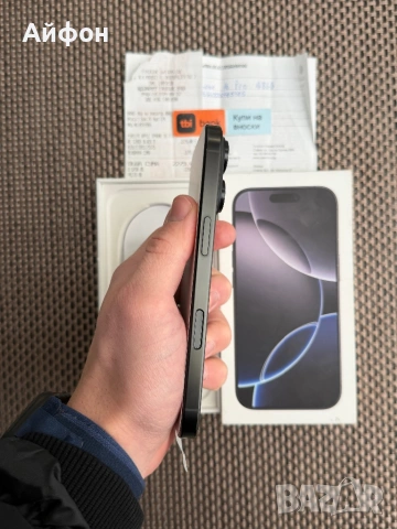 КАТО НОВ!/*ЛИЗИНГ*/ iPhone 16 Pro 128Gb Black Titanium 24М гаранция, снимка 8 - Apple iPhone - 53018789