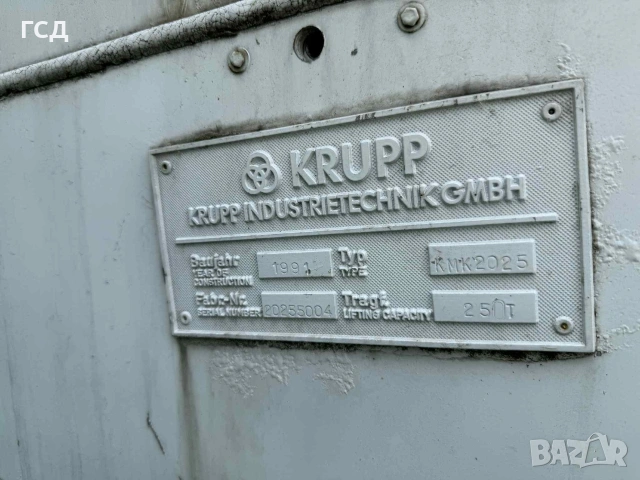 Автокран KRUPP KMK 2025 , снимка 16 - Индустриална техника - 53023680