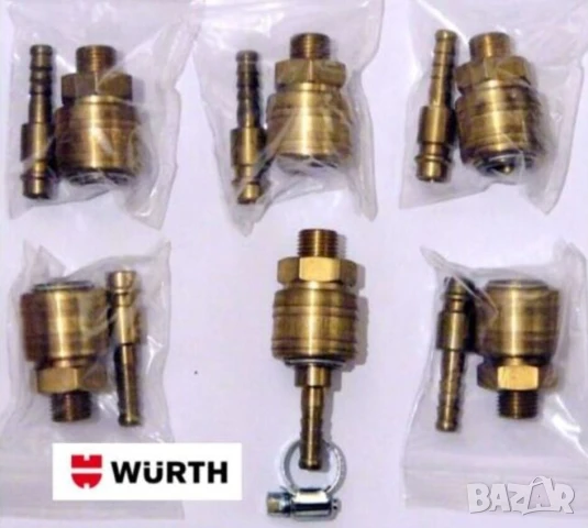 Нови WURTH Германски К-ти БЪРЗИ ВРЪЗКИ Ф10x12 мм G1/4” с Бързосменни Щуцери за Маркуч Въздух БАРТЕР, снимка 2 - Други инструменти - 50675964