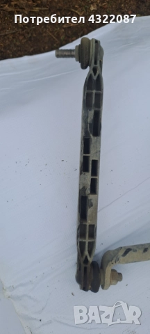 Стаб. Щанга / Биалетки Опел Астра Opel Astra H 1.9 CDTI 150 к.с 2004-2010г., снимка 3 - Части - 52172091