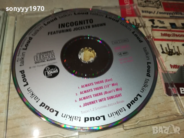 INCOGNITO CD 0607251053, снимка 4 - CD дискове - 50924021