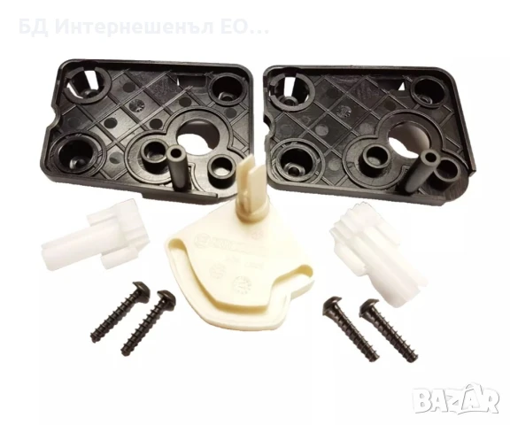 1607044080  Ремонтен комплект за клапи на климатроник, Citroen C4, Peugeot 307