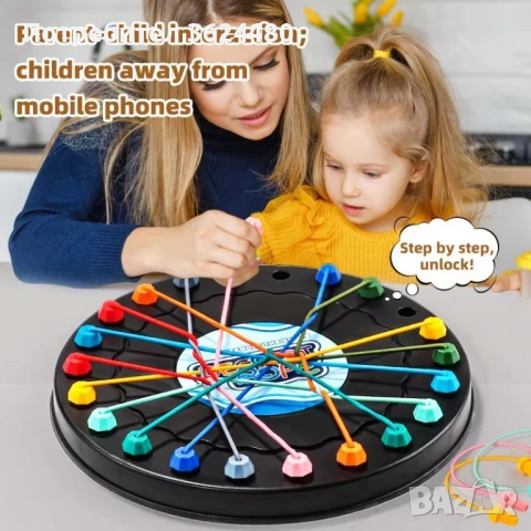 Настолна логическа игра за тренировка на концентрацията и фината моторика 4647