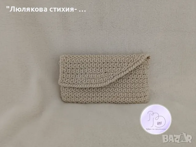 Малка стилна чанта-плик, снимка 2 - Чанти - 50179954