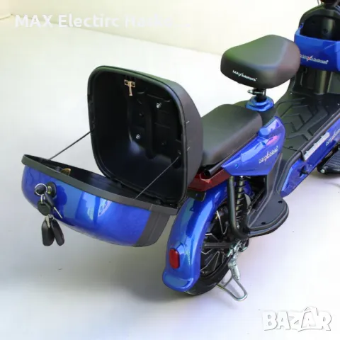 Електрически скутер с педали MaxMotors EBZ 14 500W/48V/12Ah - BLUE, снимка 6 - Мотоциклети и мототехника - 50015647