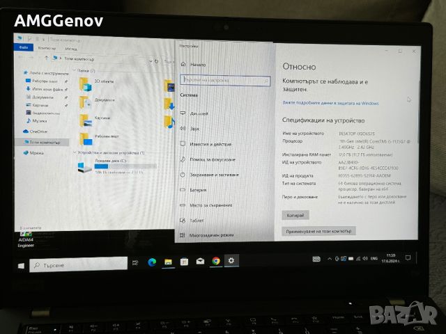 14'FHD IPS/i5-1135G7/Thinkpad T14 Gen 2/12GB DDR4/256GB SSD/Гаранция, снимка 9 - Лаптопи за работа - 46319960