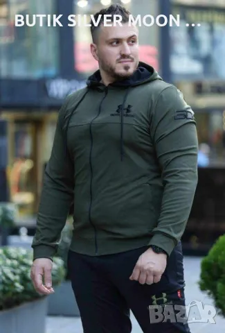 Мъжки Екипи 🔥L- 5XL🔥UNDER ARMOUR , снимка 4 - Спортни дрехи, екипи - 47015947