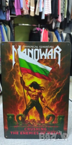 Manowar BG Flag-метални табели плакети, снимка 4 - Китари - 54061119
