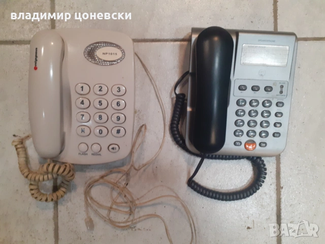 Два стационарни телефона,работят,телефон