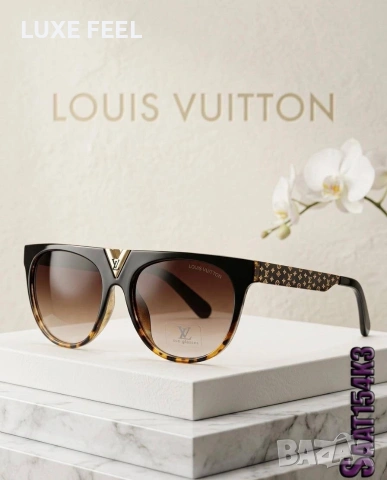 Louis Vuitton ⚜️Дамски Слънчеви Очила , снимка 6 - Слънчеви и диоптрични очила - 53998094
