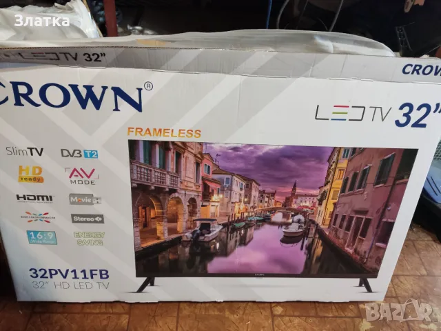 ЛЕД телевизор Krown 32 инча Crown frameless LED tv 32" Цена САМО 111 лева!, снимка 2 - Телевизори - 48414329