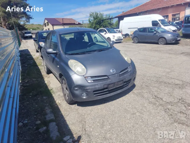 Nissan Micra 1,4 i , Нисан Микра на Чести! Март 2005, снимка 4 - Автомобили и джипове - 50229851