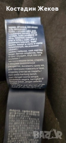 Нов със етикет. Мъжки оригинален суитшърт. TOMMY HILFIGER , снимка 10 - Спортни дрехи, екипи - 52501228