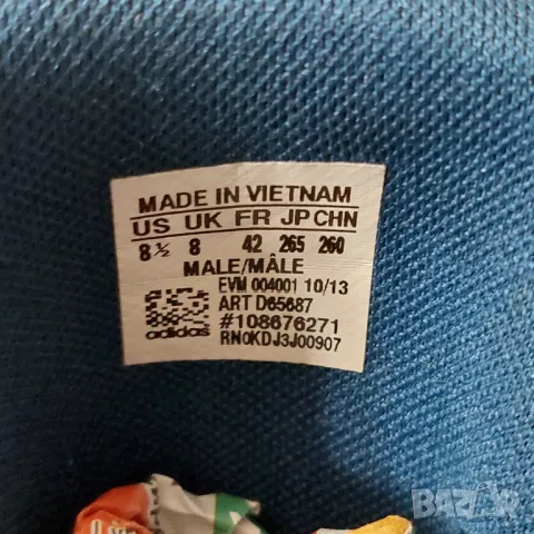  adidas Shoes AR 2.0 номер 41 ,5 -42  маратонки /кецове, снимка 9 - Маратонки - 49405605