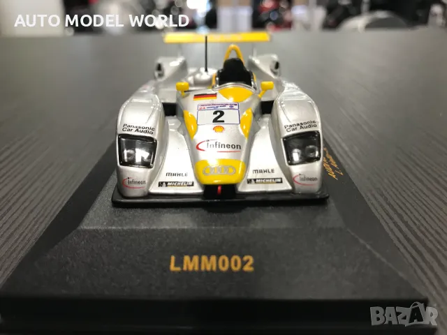 Колекционерски модел метална количка IXO MODELS AUDI R8 LE MANS 1:43, снимка 5 - Колекции - 47030631