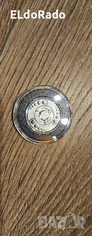 инвестиционна сребърна монета,,извънземно" , снимка 3 - Нумизматика и бонистика - 52906028