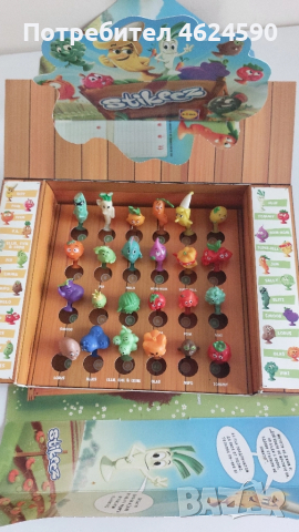 Стикита колекции, снимка 5 - Колекции - 52096276