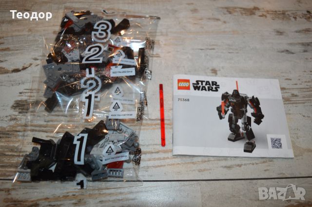 LEGO® Star Wars™ - Робот на Боба Фет и Дарт Вейдър, снимка 3 - Конструктори - 45622607