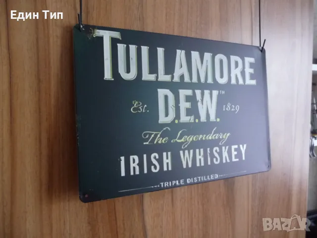 Tullamore Dew метална табела ирландско уиски рекламна алкохол, снимка 2 - Рекламни табели - 49897590