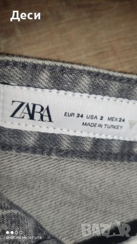 сиви дънки с висока талия на Zara, снимка 3 - Дънки - 45596966