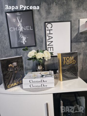 Кутия Dior, Tom Ford, Chanel, снимка 3 - Други - 45748113