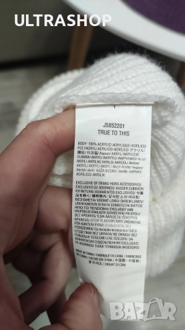 Volcom зимна шапка , снимка 5 - Шапки - 52619538