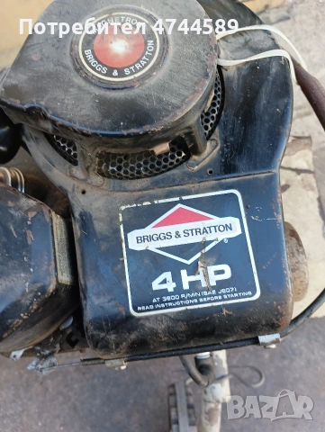 фреза, снимка 4 - Селскостопанска техника - 53787174