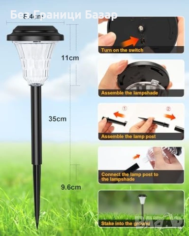 Нови LED соларни лампи за двор градина 8 броя топло бяло автоматични, снимка 5 - Лед осветление - 53743684