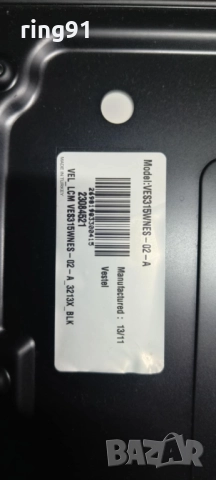 Захранване - 17IPS19-3 TV NEO LED-32135US, снимка 3 - Части и Платки - 51524240