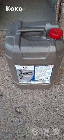 Варели 60л и 199л  Метална туба 20л, снимка 4 - Други машини и части - 50326046