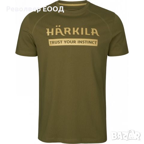 Комплект от две тениски Harkila - Logo, в цвят Antique sand/Dark Olive, снимка 3 - Екипировка - 45337646