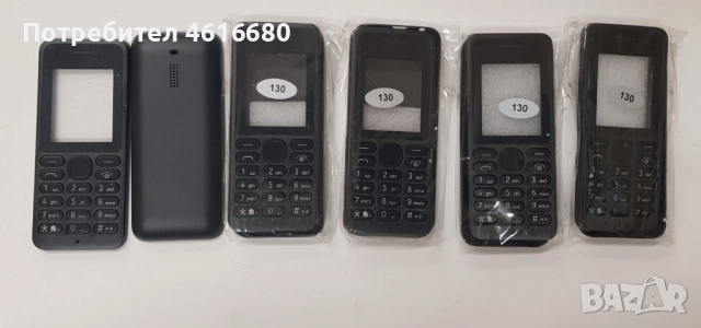 Панели Nokia 230, 112, 113, 206, 110, 202, 515, 105, C1-01, 6280, 6288, 1800, 130, 1600, 2323, 220, снимка 14 - Резервни части за телефони - 52738111