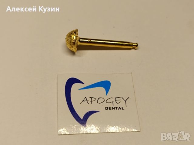 Комплект бормашини за остеокондензация (разширени) ApogeyDental KIT-0009, снимка 10 - Стоматология - 45553067